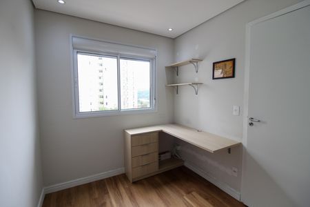 Apartamento para alugar com 40m², 2 quartos e 1 vaga Apartamento para alugar com 40m², 2 quartos e 1 vagaQuarto 2