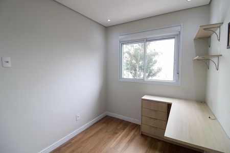 Apartamento para alugar com 40m², 2 quartos e 1 vaga Apartamento para alugar com 40m², 2 quartos e 1 vagaQuarto 2