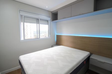 Apartamento para alugar com 40m², 2 quartos e 1 vaga Apartamento para alugar com 40m², 2 quartos e 1 vagaQuarto 1