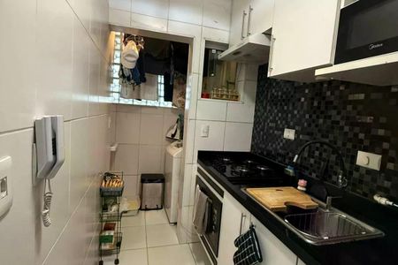 Apartamento à venda com 2 quartos, 48m² em Chácara Klabin, São Paulo