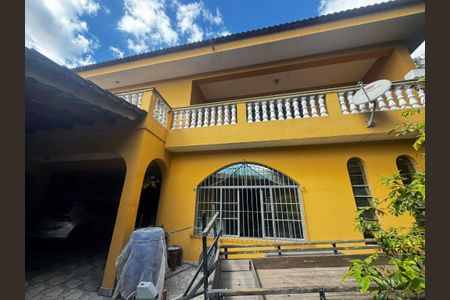 Casa à venda com 23m², 4 quartos e 6 vagas Casa à venda com 23m², 4 quartos e 6 vagasFoto 06