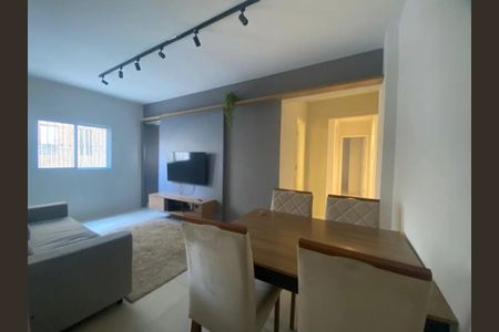 Foto 01 de apartamento à venda com 2 quartos, 81m² em Itaim Bibi, São Paulo