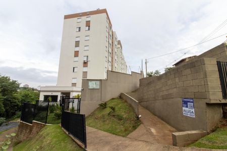Apartamento para alugar com 46m², 2 quartos e 1 vagaFachada