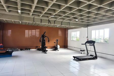 Apartamento para alugar com 46m², 2 quartos e 1 vagaÁrea comum - Academia