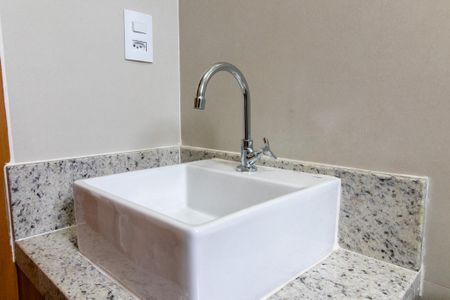 Apartamento para alugar com 46m², 2 quartos e 1 vagaBanheiro