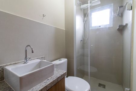 Apartamento para alugar com 46m², 2 quartos e 1 vagaBanheiro