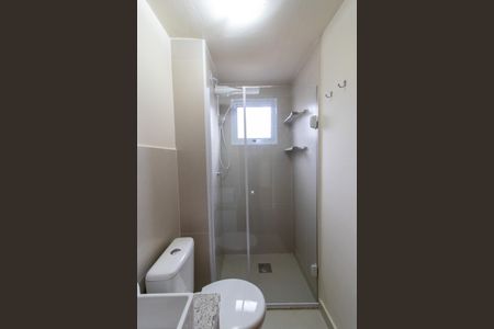 Apartamento para alugar com 46m², 2 quartos e 1 vagaBanheiro