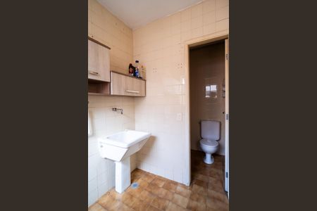 Apartamento para alugar com 90m², 3 quartos e 2 vagas Apartamento para alugar com 90m², 3 quartos e 2 vagasÁrea de Serviço