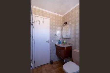 Apartamento para alugar com 90m², 3 quartos e 2 vagas Apartamento para alugar com 90m², 3 quartos e 2 vagasBanheiro