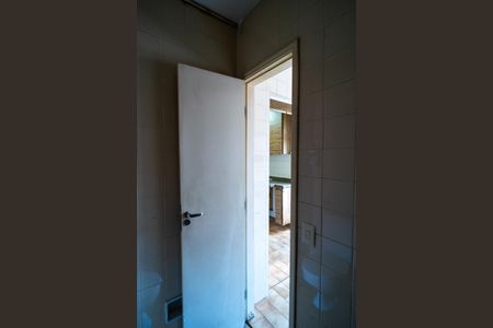 Apartamento para alugar com 90m², 3 quartos e 2 vagas Apartamento para alugar com 90m², 3 quartos e 2 vagasBanheiro de serviço