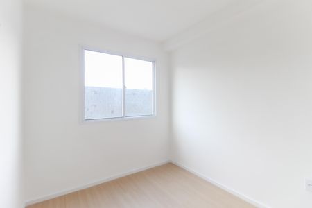 Apartamento à venda com 28m², 2 quartos e sem vagaQuarto 1