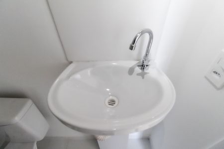 Apartamento à venda com 28m², 2 quartos e sem vagaBanheiro
