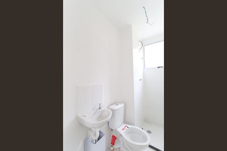 Apartamento à venda com 39m², 2 quartos e sem vagaBanheiro social