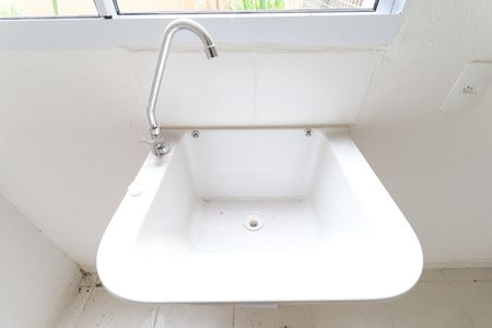 Apartamento à venda com 39m², 2 quartos e sem vagaÁrea de serviço