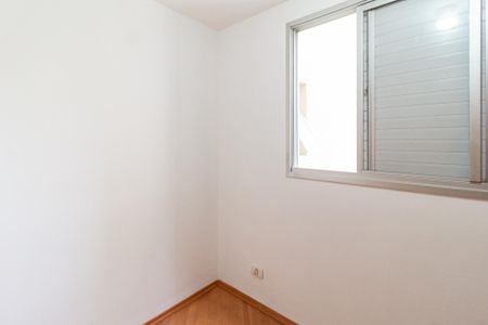 Apartamento para alugar com 65m², 3 quartos e 1 vaga Apartamento para alugar com 65m², 3 quartos e 1 vagaQuarto 2