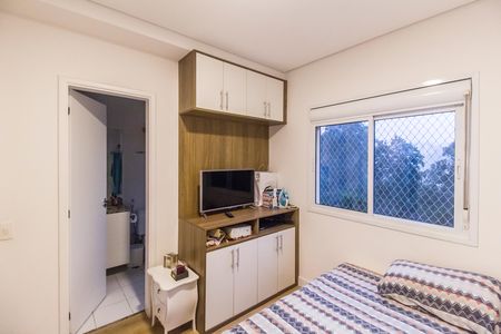 Apartamento à venda com 158m², 3 quartos e 3 vagas Apartamento à venda com 158m², 3 quartos e 3 vagasSuíte 2