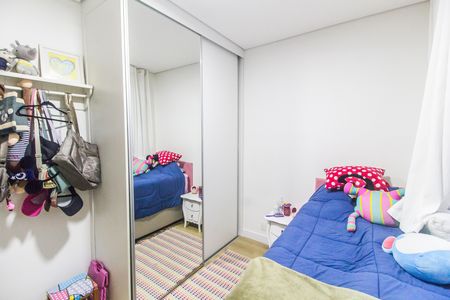 Apartamento à venda com 158m², 3 quartos e 3 vagas Apartamento à venda com 158m², 3 quartos e 3 vagasSuíte 3