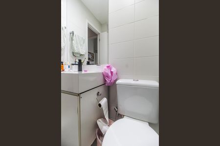 Apartamento à venda com 158m², 3 quartos e 3 vagas Apartamento à venda com 158m², 3 quartos e 3 vagasBanheiro da Suíte
