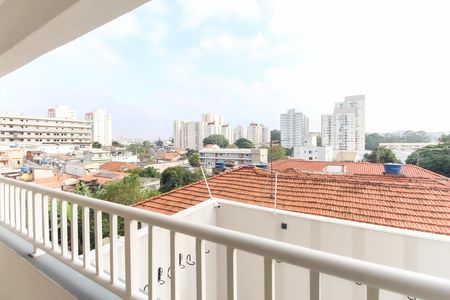 Apartamento à venda com 35m², 2 quartos e sem vagaVista Varanda - Área de Serviço