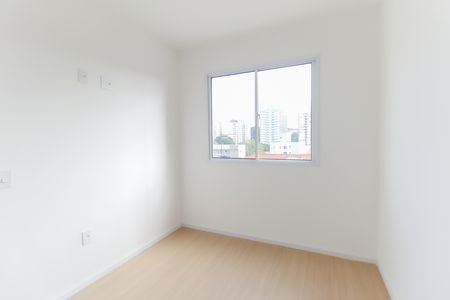 Apartamento à venda com 35m², 2 quartos e sem vagaQuarto 2