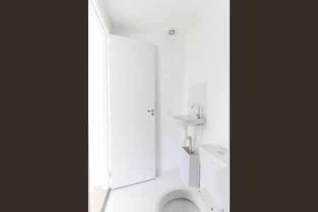 Apartamento à venda com 35m², 2 quartos e sem vagaBanheiro