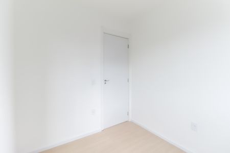 Apartamento à venda com 35m², 2 quartos e sem vagaQuarto 1