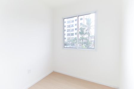Apartamento à venda com 35m², 2 quartos e sem vagaQuarto 1