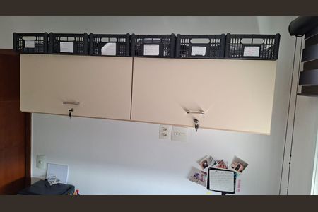 Apartamento para alugar com 107m², 2 quartos e 2 vagas Apartamento para alugar com 107m², 2 quartos e 2 vagasQuarto
