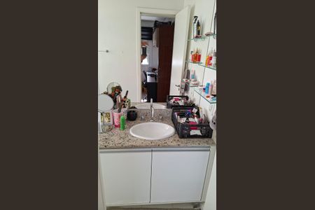 Apartamento para alugar com 107m², 2 quartos e 2 vagas Apartamento para alugar com 107m², 2 quartos e 2 vagasBanheiro