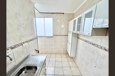 Apartamento para alugar com 60m², 2 quartos e 1 vagaCozinha e Área de Serviço
