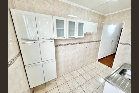 Apartamento para alugar com 60m², 2 quartos e 1 vagaCozinha e Área de Serviço