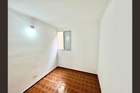 Apartamento para alugar com 60m², 2 quartos e 1 vagaQuarto 1