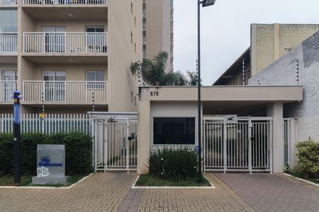 Apartamento para alugar com 32m², 1 quarto e sem vaga Apartamento para alugar com 32m², 1 quarto e sem vagaFachada