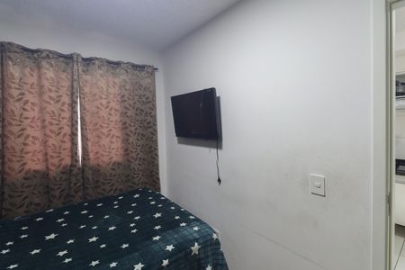 Quarto de apartamento para alugar com 1 quarto, 32m² em Vila Guilherme, São Paulo
