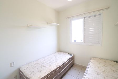 Apartamento para alugar com 81m², 2 quartos e 2 vagasQuarto 2