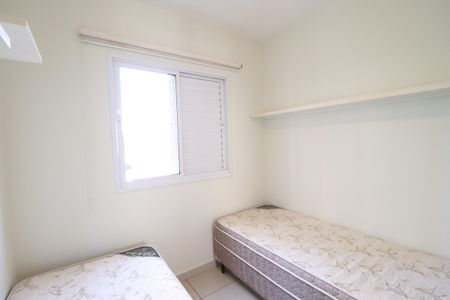 Apartamento para alugar com 81m², 2 quartos e 2 vagasQuarto 2