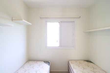 Apartamento para alugar com 81m², 2 quartos e 2 vagasQuarto 2