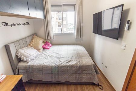 Apartamento para alugar com 37m², 2 quartos e sem vaga Apartamento para alugar com 37m², 2 quartos e sem vagaQuarto 2