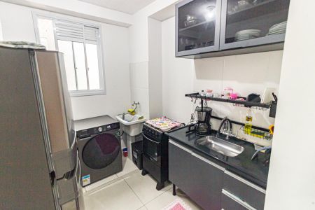 Apartamento para alugar com 37m², 2 quartos e sem vaga Apartamento para alugar com 37m², 2 quartos e sem vagaCozinha e Área de Serviço