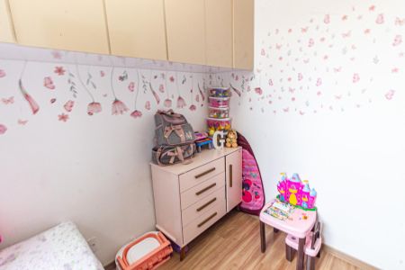 Apartamento para alugar com 37m², 2 quartos e sem vaga Apartamento para alugar com 37m², 2 quartos e sem vagaQuarto 1