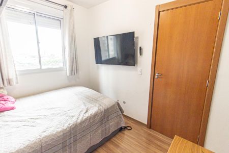 Apartamento para alugar com 37m², 2 quartos e sem vaga Apartamento para alugar com 37m², 2 quartos e sem vagaQuarto 2