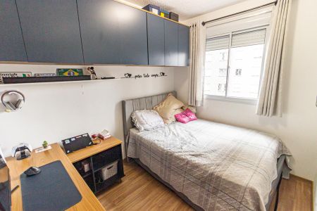 Apartamento para alugar com 37m², 2 quartos e sem vaga Apartamento para alugar com 37m², 2 quartos e sem vagaQuarto 2
