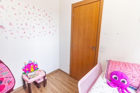 Apartamento para alugar com 37m², 2 quartos e sem vaga Apartamento para alugar com 37m², 2 quartos e sem vagaQuarto 1