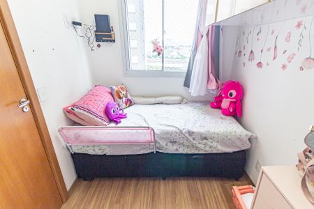 Quarto 1 de apartamento para alugar com 2 quartos, 37m² em Belenzinho, São Paulo