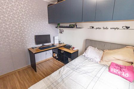 Apartamento para alugar com 37m², 2 quartos e sem vaga Apartamento para alugar com 37m², 2 quartos e sem vagaQuarto 2
