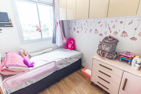 Apartamento para alugar com 37m², 2 quartos e sem vaga Apartamento para alugar com 37m², 2 quartos e sem vagaQuarto 1