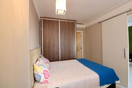 Apartamento para alugar com 50m², 1 quarto e 1 vagaQuarto 