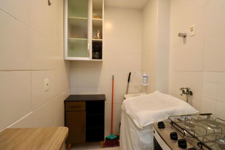 Apartamento para alugar com 50m², 1 quarto e 1 vagaÁrea de Serviço