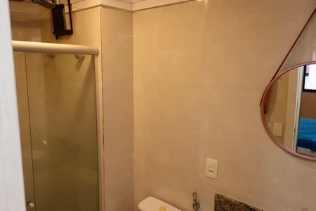 Apartamento para alugar com 50m², 1 quarto e 1 vagaBanheiro