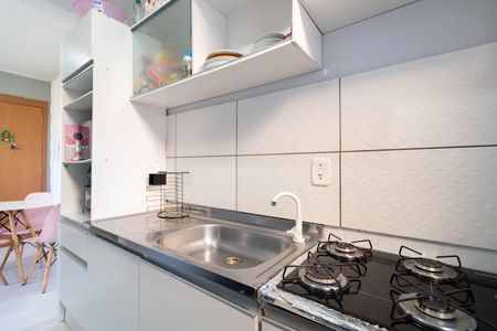 Apartamento para alugar com 50m², 2 quartos e 1 vaga